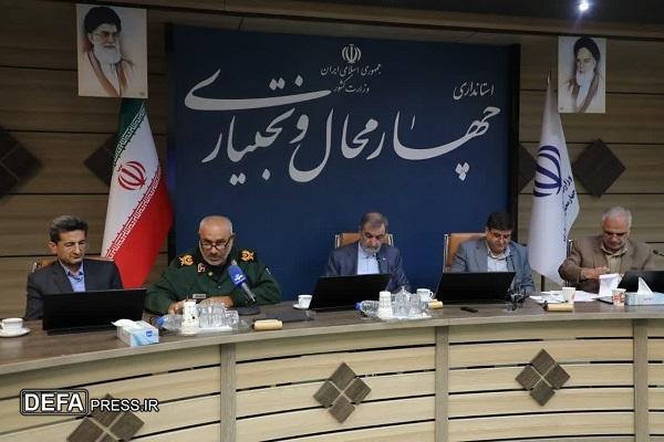 محسن رضایی: چهارمحال و بختیاری، سنگر مهم جنگ اقتصادی با ظرفیت‌های بی‌نظیر است