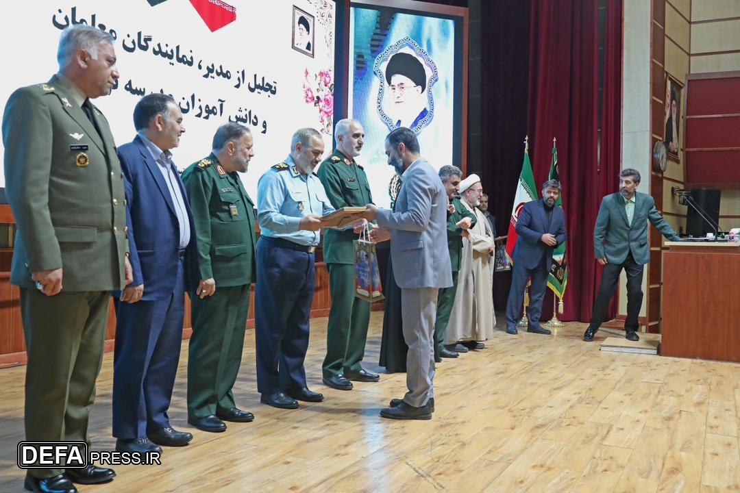 همایش تجلیل از دانش آموزان خلاق و نوآور مدارس وزارت دفاع