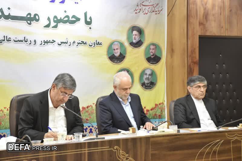 جلسه شورای ترویج و توسعه فرهنگ ایثار و شهادت استان لرستان برگزار شد+ عکس