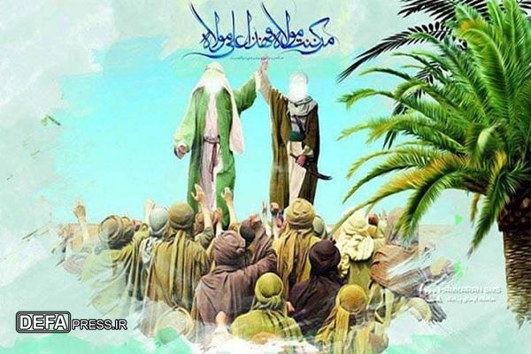 ولایت؛ نه فقط جانشینی، بلکه استمرار رسالت