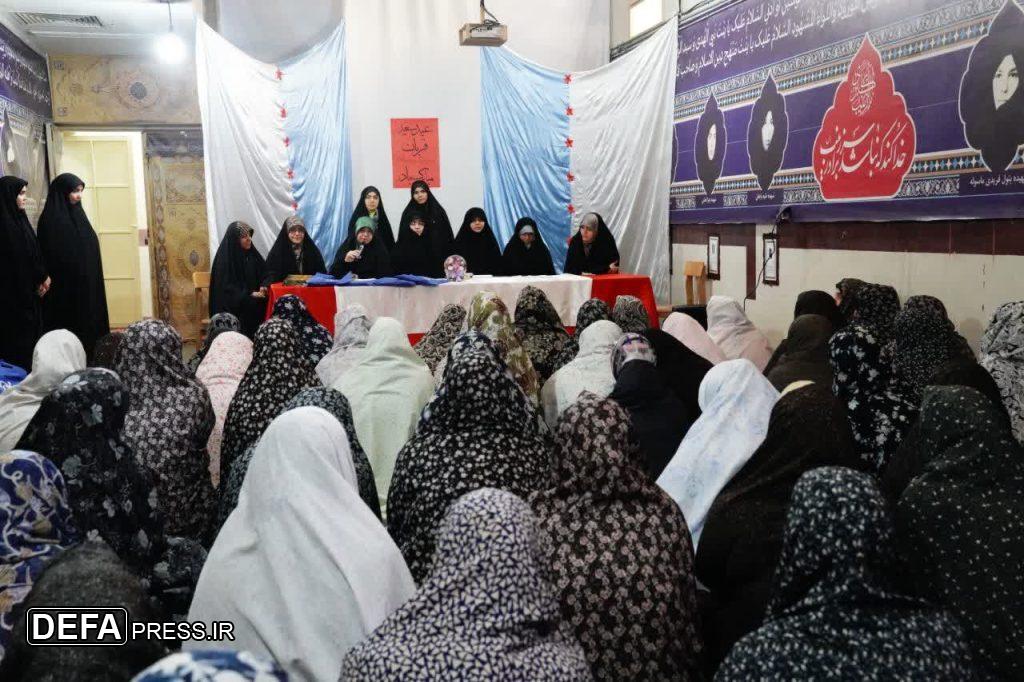 ویژه برنامه فرهنگی ادبی «از قربان تا غدیر» در زندان بانوان قم