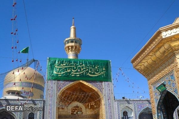 حرم مطهر رضوی در آستانه عید غدیر میزبان عاشقان امامت می‌شود 
