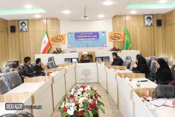 بیش از سه هزار برنامه بمناسبت عید غدیر در خراسان شمالی برگزار می‌شود