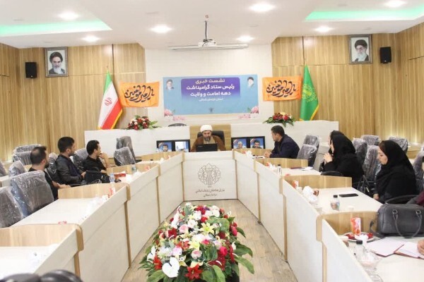 بیش از سه هزار برنامه بمناسبت عید غدیر در خراسان شمالی برگزار می‌شود