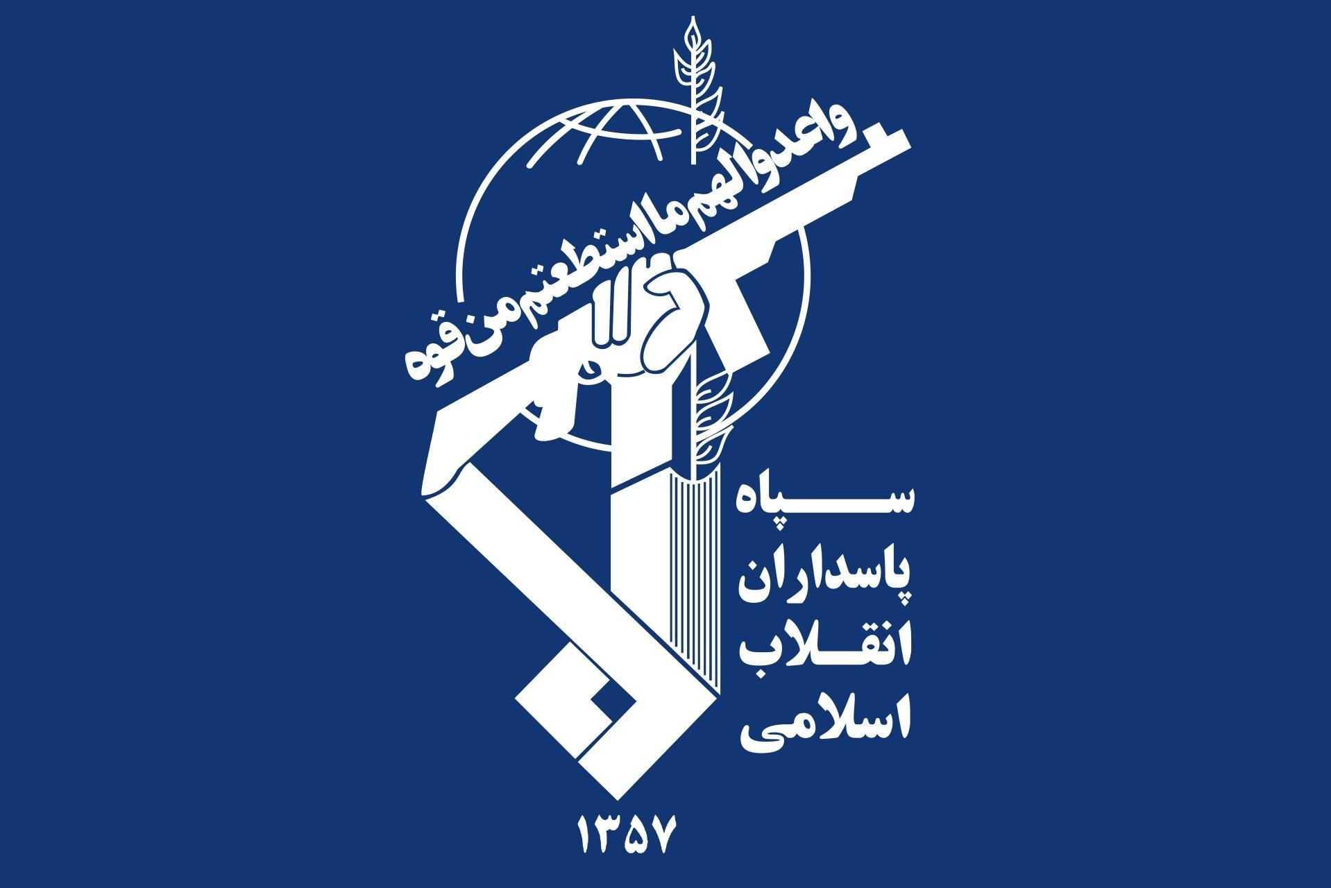 پیام سپاه پاسداران انقلاب اسلامی به مناسبت شهادت مظلومانه سرلشکر حسین سلامی