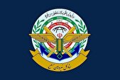 اطلاعیه شماره ۱ ستاد کل نیرو‌های مسلح در پی جنایت صبح امروز رژیم صهیونیستی