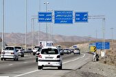 آزادراه قم - اصفهان به دلیل حمله تروریستی رژیم صهیونیستی مسدود شد