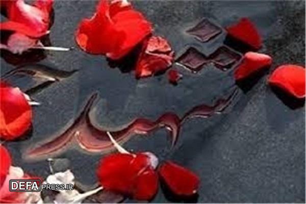 یک شهید و ۴ مجروح در پادگان بعثت بروجرد