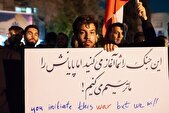 فریاد انتقام در قلب پایتخت/ تجمع دانشجویی-مردمی در میدان انقلاب