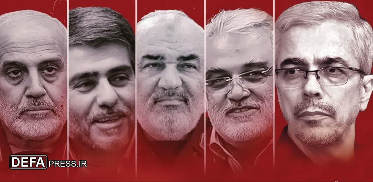 دعوت شورای هماهنگی تبلیغات اسلامی خراسان جنوبی از مردم در راهپیمایی محکومیت جنایات رژیم صهیونیستی