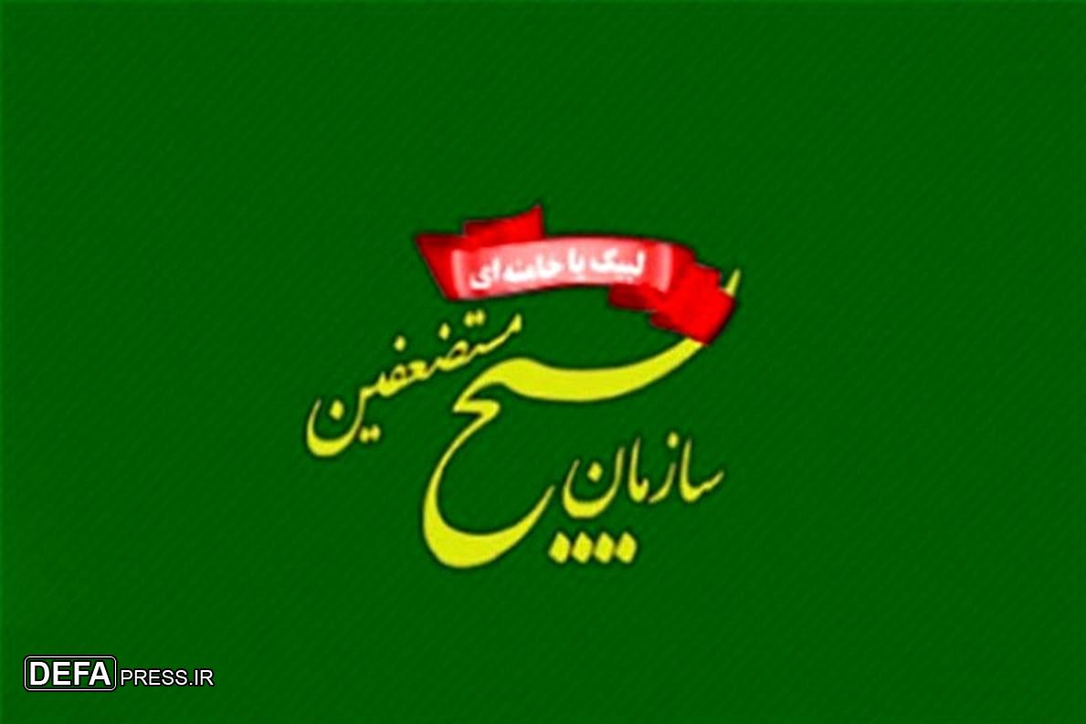دوران پاسخ‌های دردناک و پشیمان‌کننده به رژیم صهیونیستی آغاز شده است