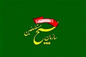 دوران پاسخ‌های دردناک و پشیمان‌کننده به رژیم صهیونیستی آغاز شده است