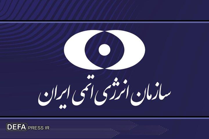 آسیب به بخش‌هایی از مجتمع غنی‌سازی نطنز در پس تجاوز رژیم صهیونیستی