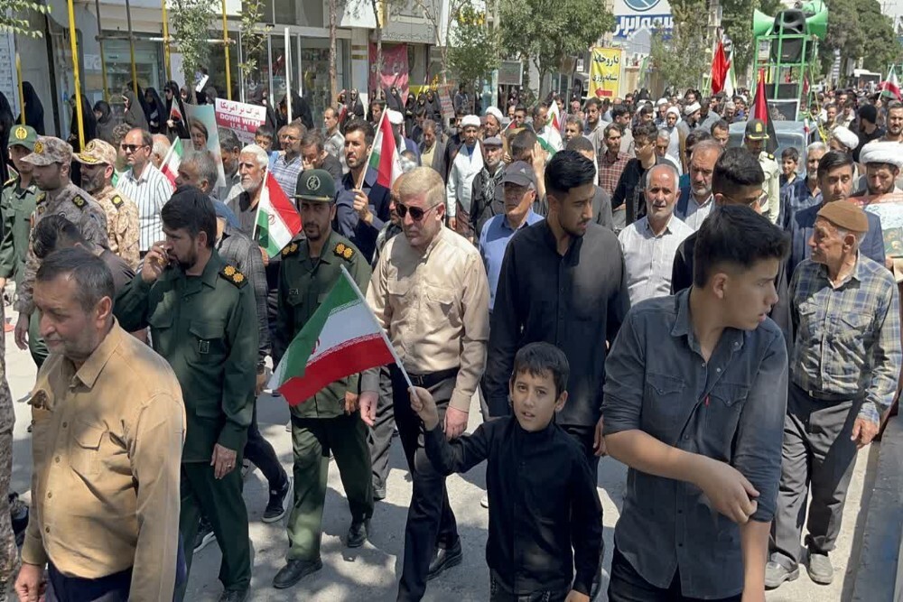 تصاویر/تظاهرات ضدصهیونیستی مردم خراسان شمالی
