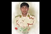 شهادت سرباز وظیفه در هنگ مرزی سردشت بر اثر حمله موشکی رژیم صهیونیستی