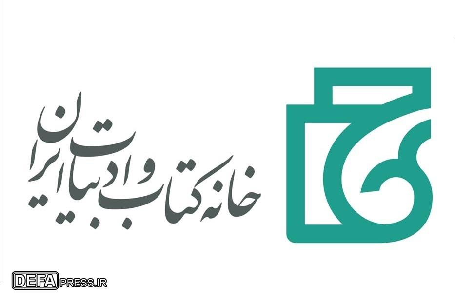 دشمن صهیونیستی از این جسارت جان سالم به‌در نخواهد برد
