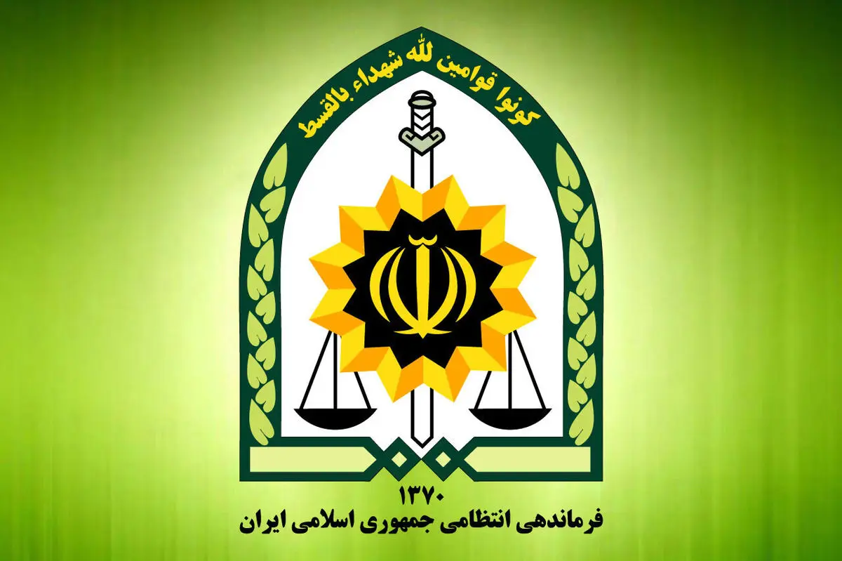فراجا: از انتشار تصاویر انفجار در فضای مجازی خودداری کنید