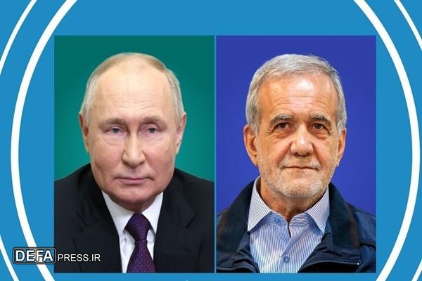 پوتین در گفت‌و‌گو با پزشکیان: تجاوزات رژیم صهیونیستی نقض آشکار قواعد بین‌المللی است