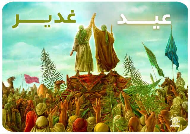 برگزاری مراسم جشن عید غدیر با رویکرد حماسی در فارس