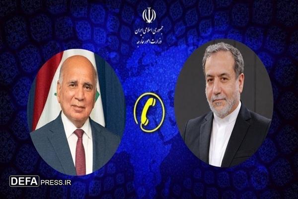 تماس تلفنی وزیر امور خارجه عراق با وزیر امور خارجه کشورمان