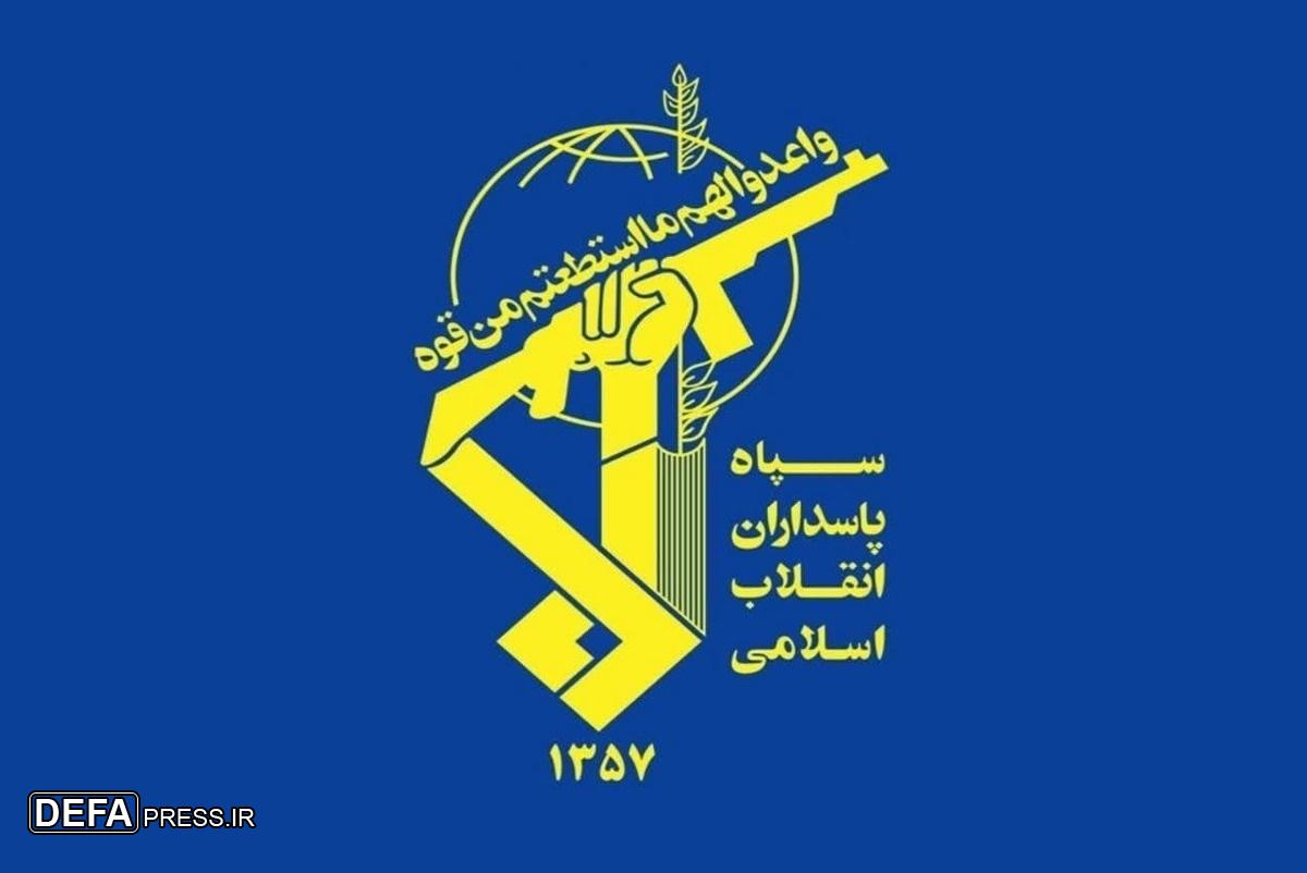 بیانیه سپاه پاسداران انقلاب اسلامی در پی آغاز عملیات وعده صادق۳