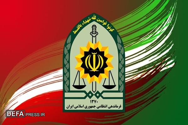 انهدام ۵ فروند پهپاد توسط عوامل مرزبانی فراجا
