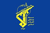 اطلاعیه شماره ۲ سپاه: دشمن موفق به مقابله با امواج حملات موشکی ایران نشد
