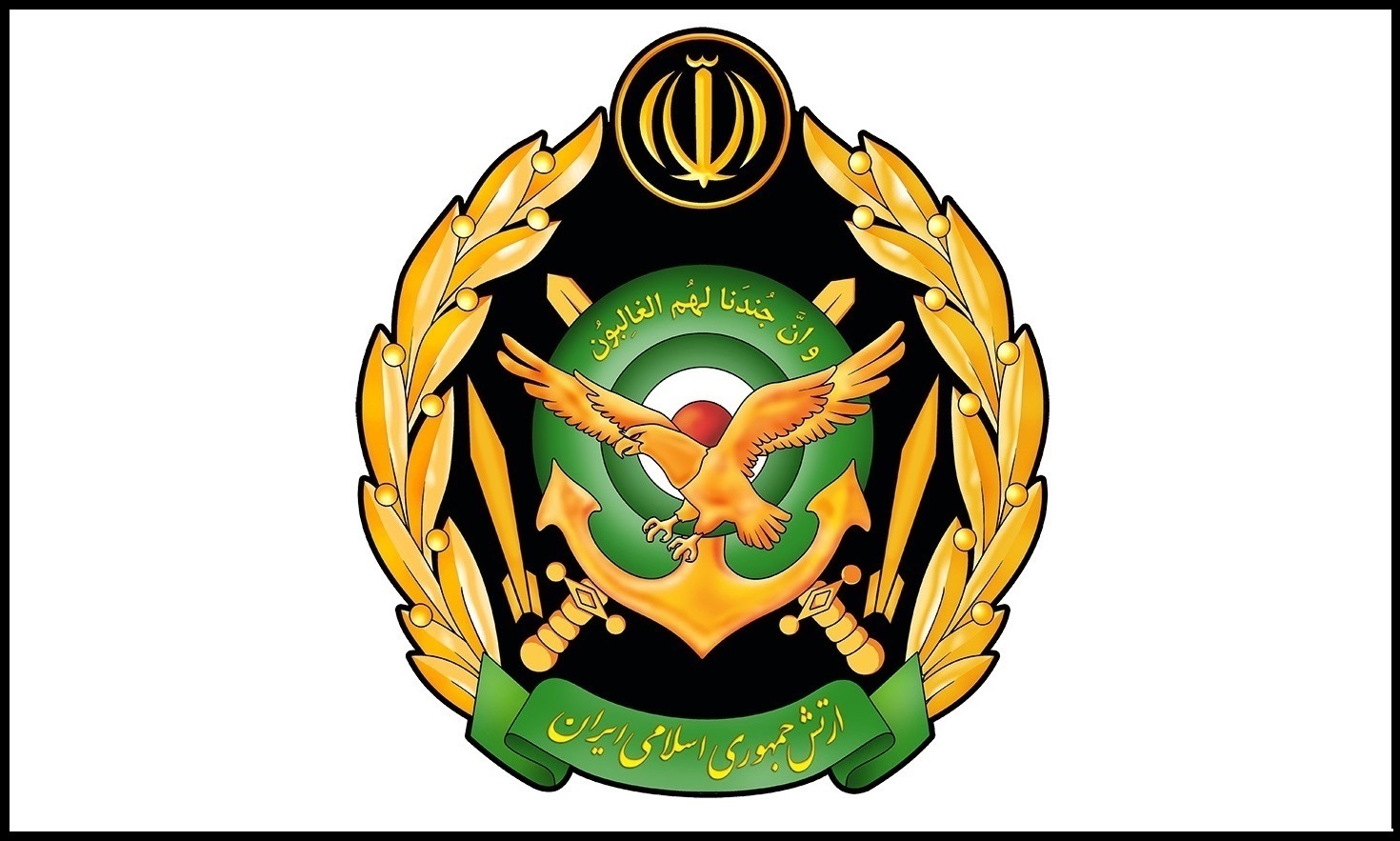 انهدام یک فروند جنگنده اف ۳۵ در غرب کشور