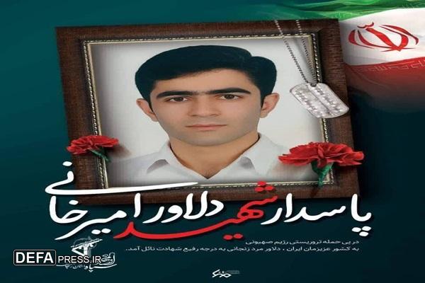 شهدای بامداد امروز به زنجان را بشناسید