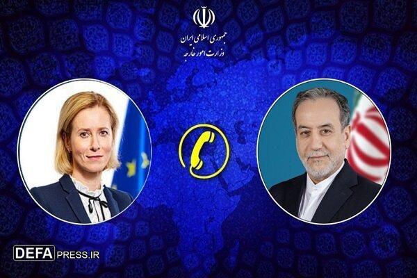 تماس تلفنی مسئول سیاست خارجی اتحادیه اروپا با وزیر امور خارجه کشورمان