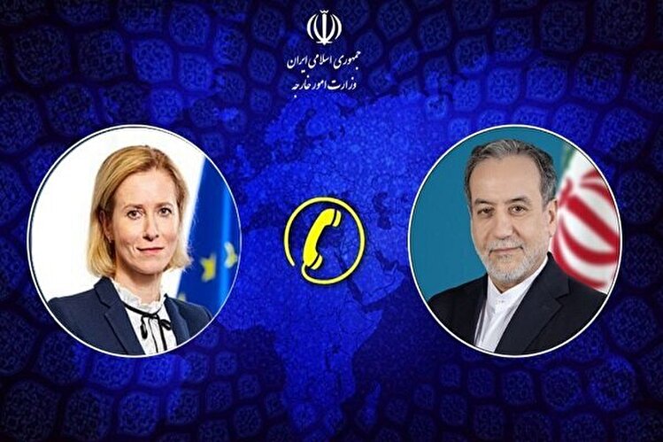 تماس تلفنی مسئول سیاست خارجی اتحادیه اروپا با وزیر امور خارجه کشورمان