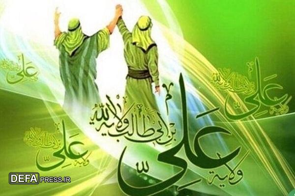 امام علی (ع)، تعیین‌ شده از سوی خدا است