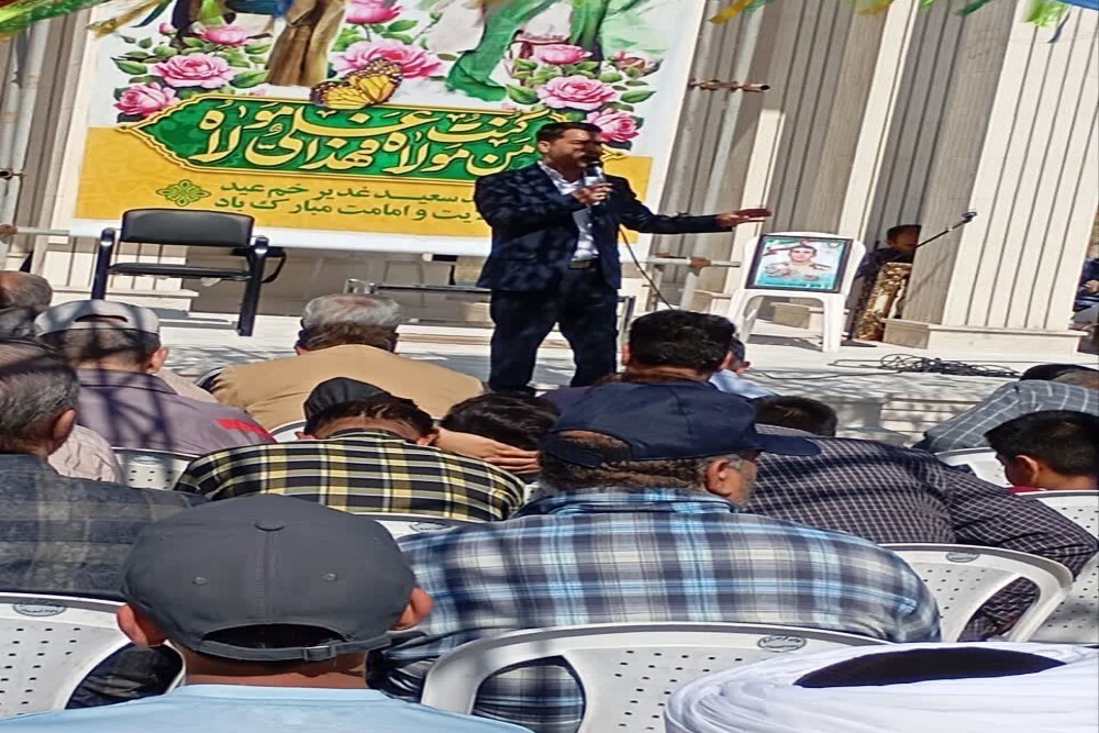 تصاویر/برگزاری جشن غدیر در جوار مزار شهید گمنام موزه دفاع مقدس خراسان شمالی
