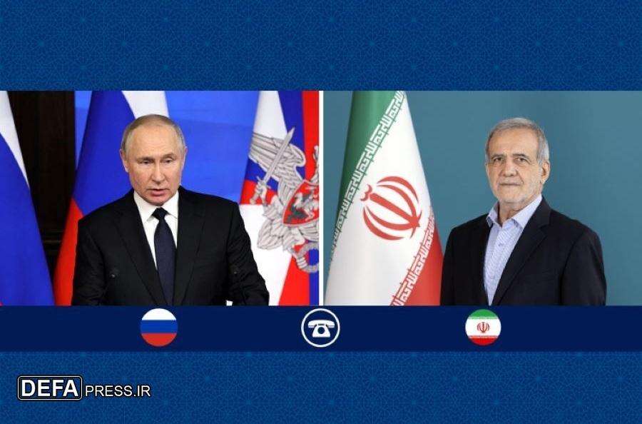 پزشکیان: رژیم صهیونیستی حتما پاسخ مناسب دریافت خواهد کرد