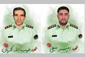 شهادت ۲ تن از کارکنان انتظامی در پی حملات رژیم صهیونیستی در اسدآباد