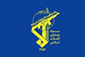 سپاه: مراکز تأمین سوخت جنگنده‌های اسرائیل منهدم شد+ فیلم