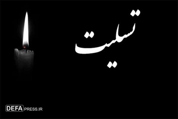 مادر شهید «قدم‌نژاد» آسمانی شد
