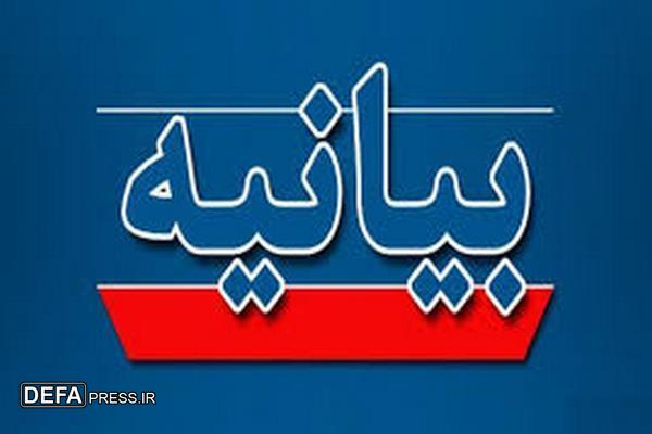 واکنش حجاج اهل سنت در مکه مکرمه به تجاوز رژیم صهیونیستی به کشورمان