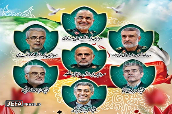 برگزاری مراسم گرامی‌داشت فرماندهان و دانشمندان شهیدِ غدیر در نکا