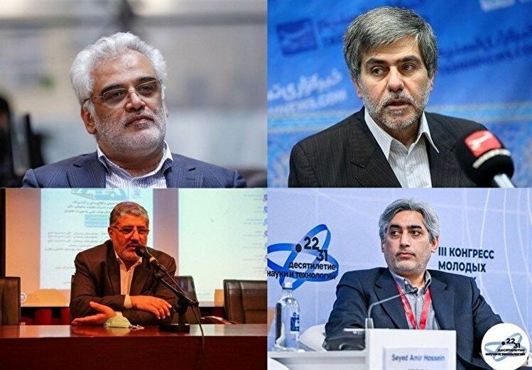ترور علم ابزاری برای مهار ایران