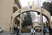 آماده باش بیمارستان‌ها و مراکز درمانی دانشگاه آزاد برای ارائه خدمات درمانی