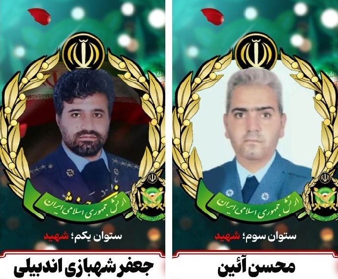 پیکر مطهر دو شهید پایگاه شهید فکوری تشییع می‌شود