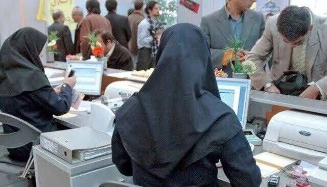 یک سوم دستگاه های اجرایی از تاریخ 24 خردادماه به صورت دورکاری فعالیت می‌کنند
