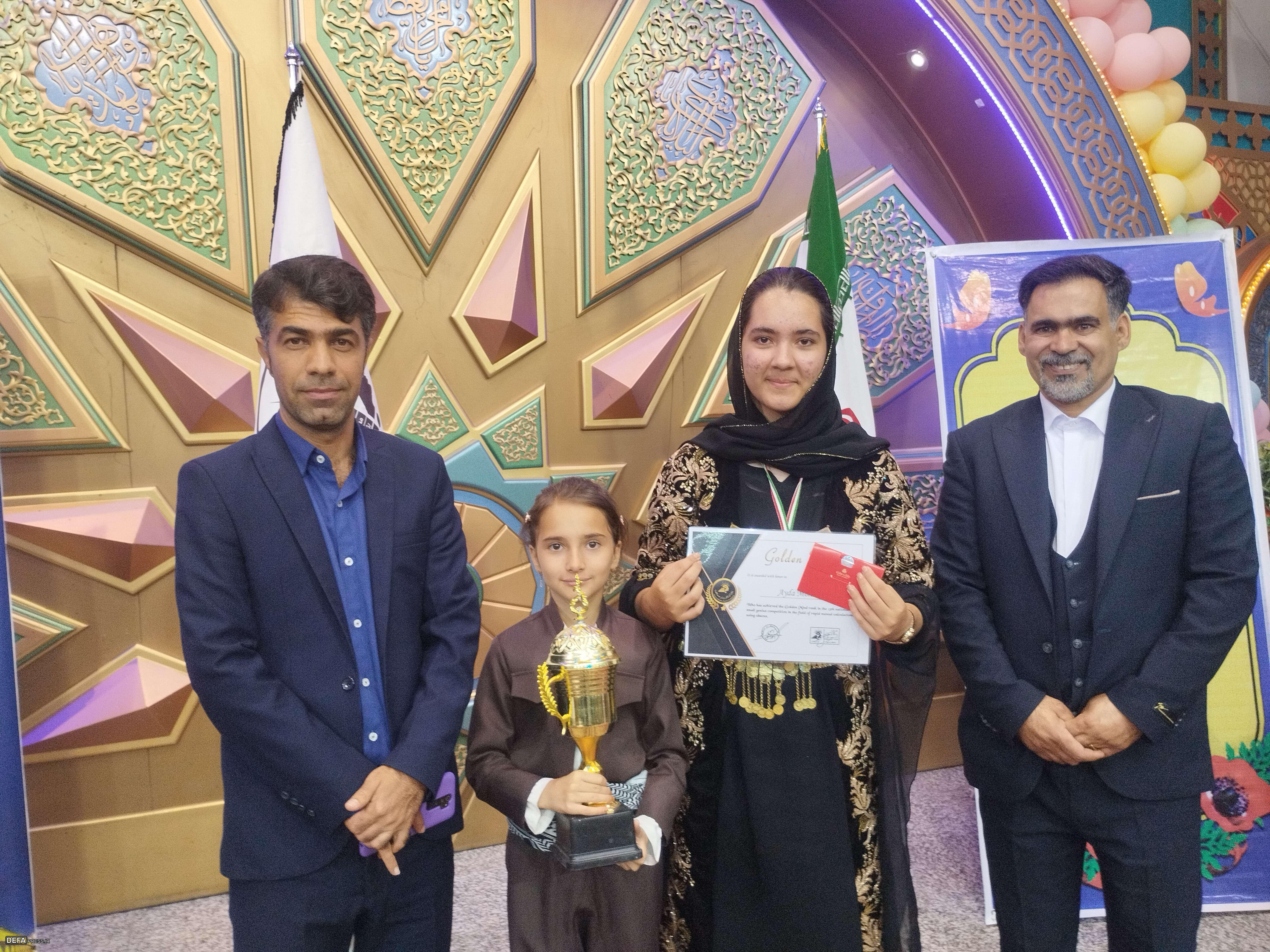 تیم محاسبات ذهنی گروه علمی آراد قروه کردستان بر قله محاسبات ذهنی ریاضیات کشور ایستاد