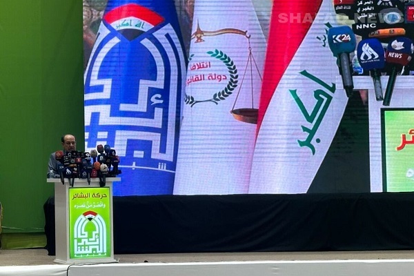 درخواست نوری المالکی از نهادهای بین‌المللی برای دفاع از ایران دربرابر «خطر رژیم صهیونیستی»