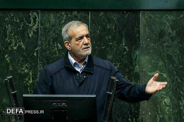 پزشکیان: امروز بیش از هر زمانی به وحدت و انسجام نیاز داریم