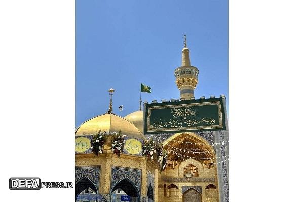 ویژه‌برنامه‌های حرم مطهر رضوی به مناسبت میلاد امام موسی کاظم (ع) 