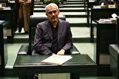 مدنی‌زاده وزیر اقتصاد شد