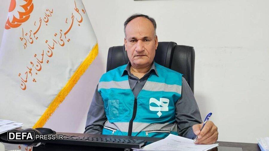 آماده‌باش کامل تیم‌های تخصصی در سیستان و بلوچستان