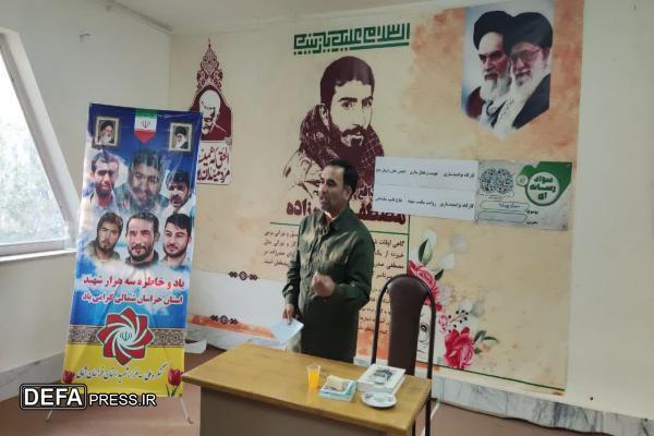 پیشکسوتان دفاع مقدس روایتگر حماسه و ایثار هستند